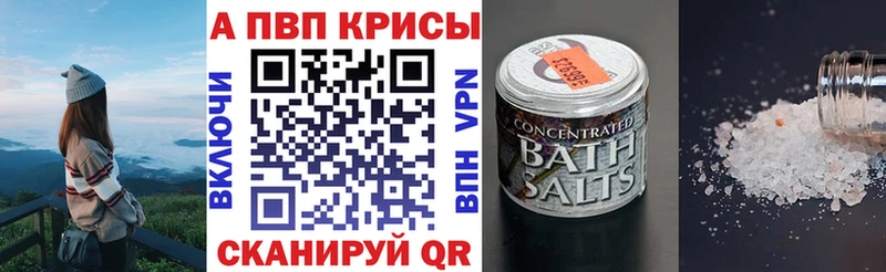 Наркошоп купить Бошки Шишки  A-PVP  Псилоцибиновые грибы  МЕФ  ГАШ  Нальчик