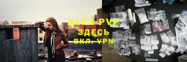 MDMA Premium VHQ Надым