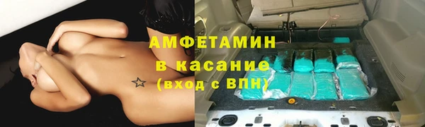MDMA Premium VHQ Надым