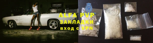 MDMA Premium VHQ Надым