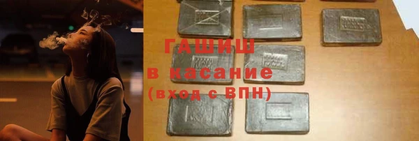 MDMA Premium VHQ Надым
