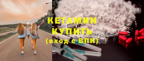 марки lsd Нефтекумск