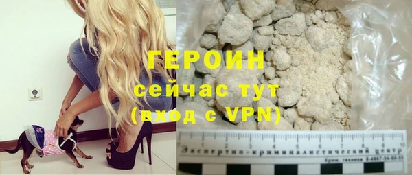 MDMA Premium VHQ Надым